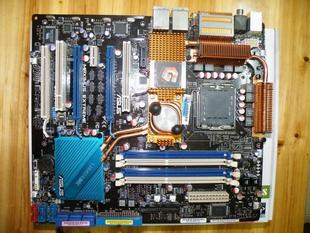 Maximus Extreme Intel X38 Express Motherboard